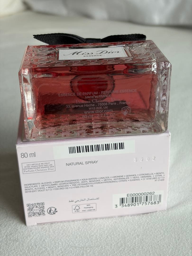 香水(女性用) Dior Miss Dior Essence 80ml