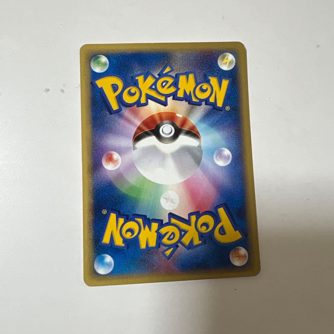 ニャース ● 第1弾基本拡張パック 029/128 7枚セット