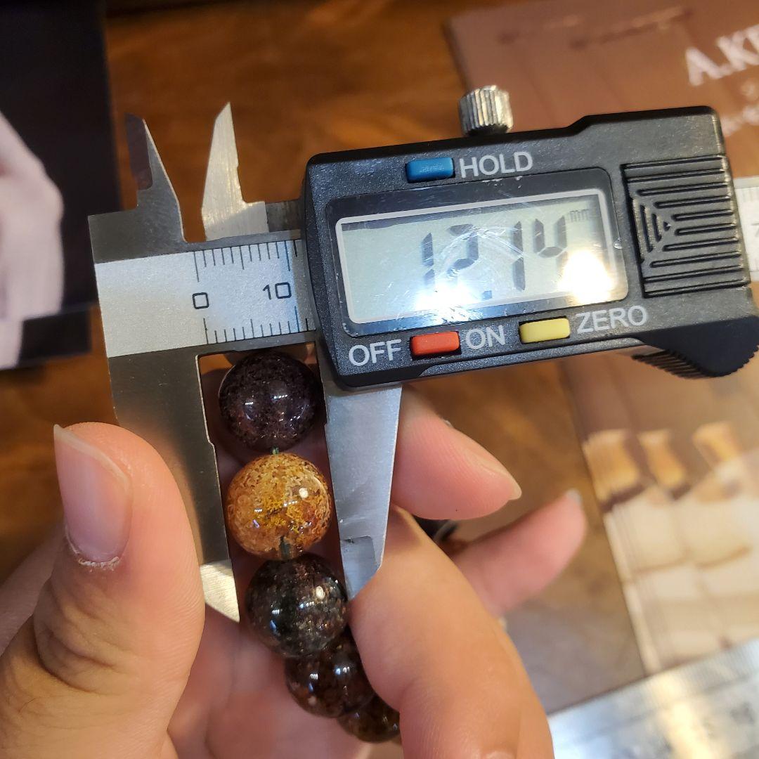 ガーデンクオーツのブレスレット No.0011 男女共用