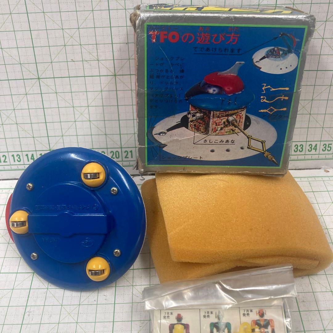 1970年代超合金ポピニカグレンダイザーTFO兜甲児の円盤未使用品!箱は