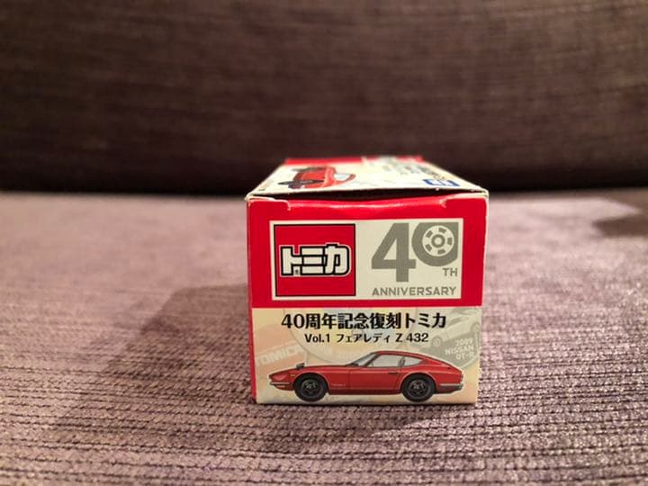 トミカ40TH Fairlady Z 432 40周年記念復刻トミカ Vol.1 - メルカリ