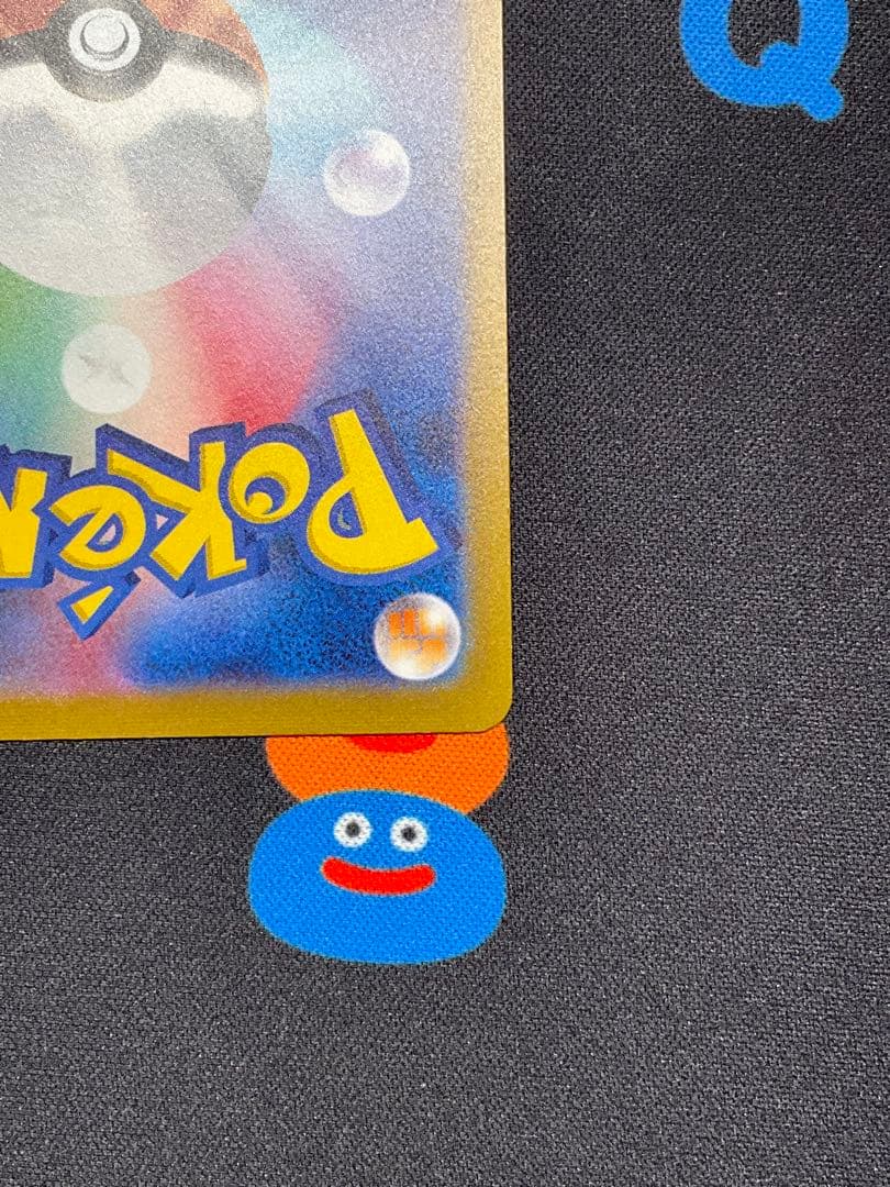 ポケカ×yu nagaba 長場雄⭐︎シャワーズ/プロモ 1枚 - メルカリ