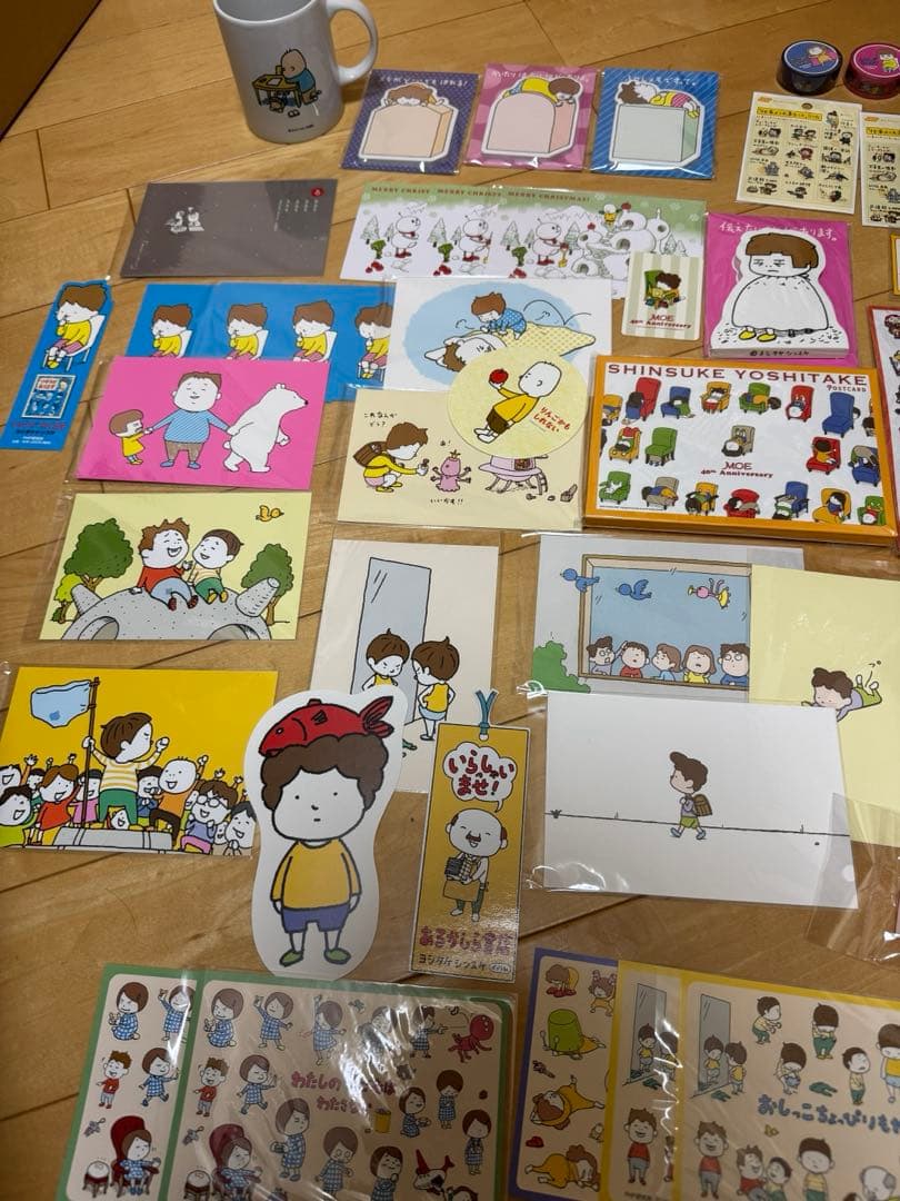 ヨシタケシンスケ まとめうり