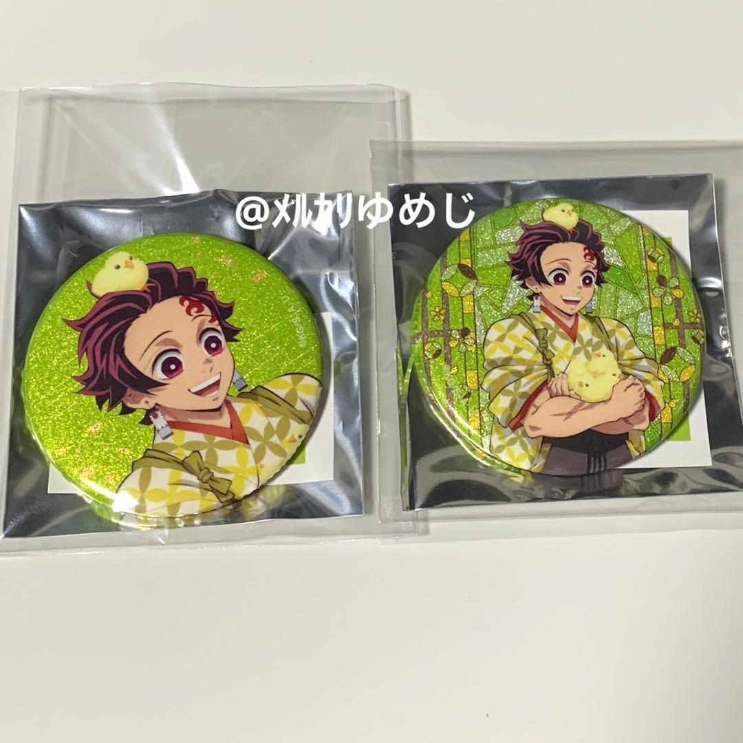 鬼滅の刃 東武動物公園 アクリルネームプレート 缶バッジ カード 竈門