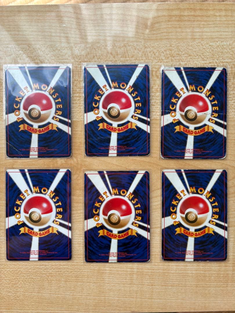 ※※※様、専用ページ