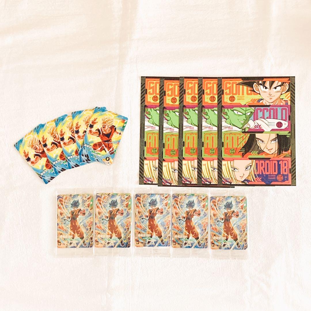 最強ジャンプ3月号応募者全員サービス ドラゴンボールスーパー