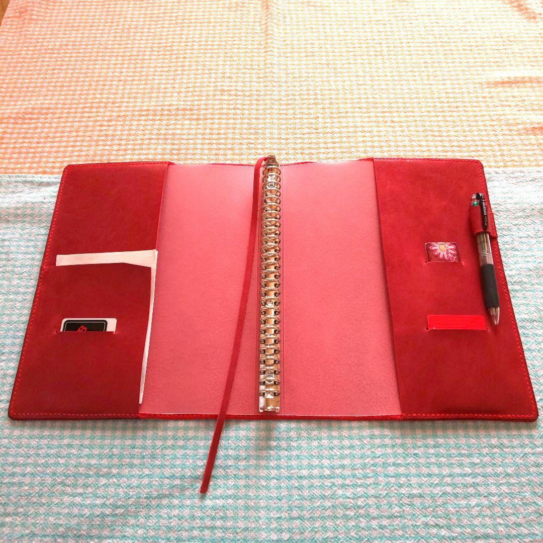 オイルワックスヌメ革 赤 レザーカバー、B5 26穴バインダー付