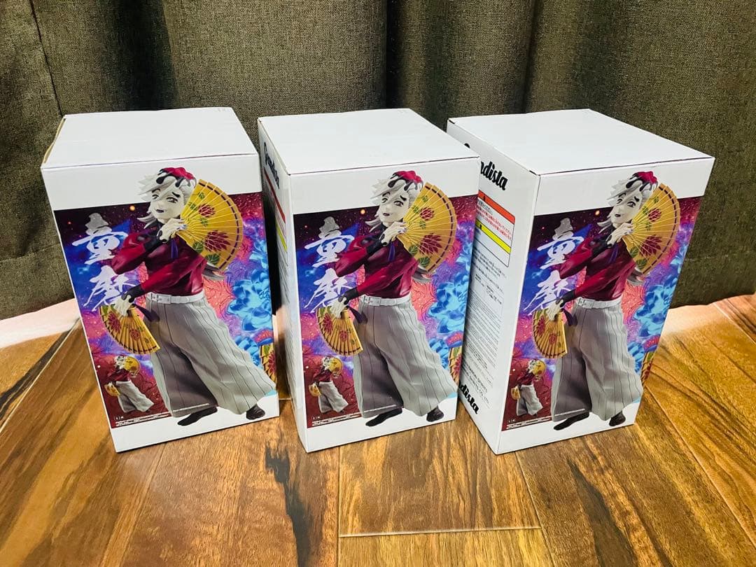 鬼滅の刃 フィギュア Grandista 童磨 猗窩座