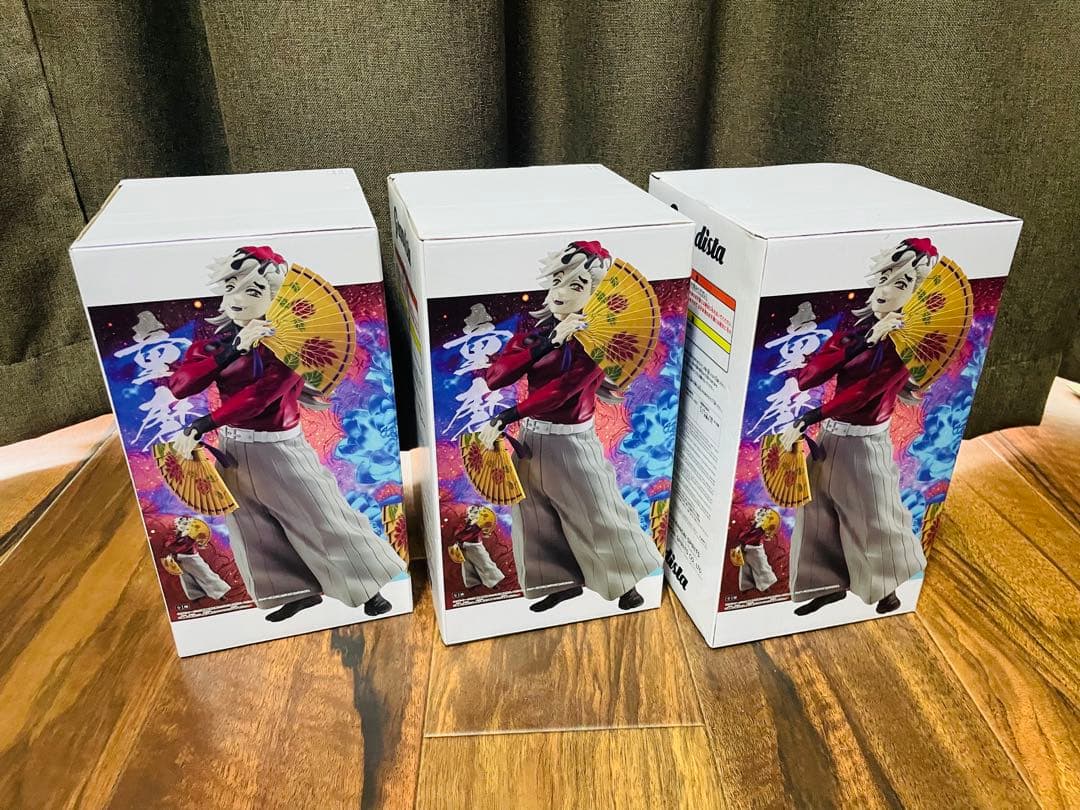 鬼滅の刃 フィギュア Grandista 童磨 猗窩座