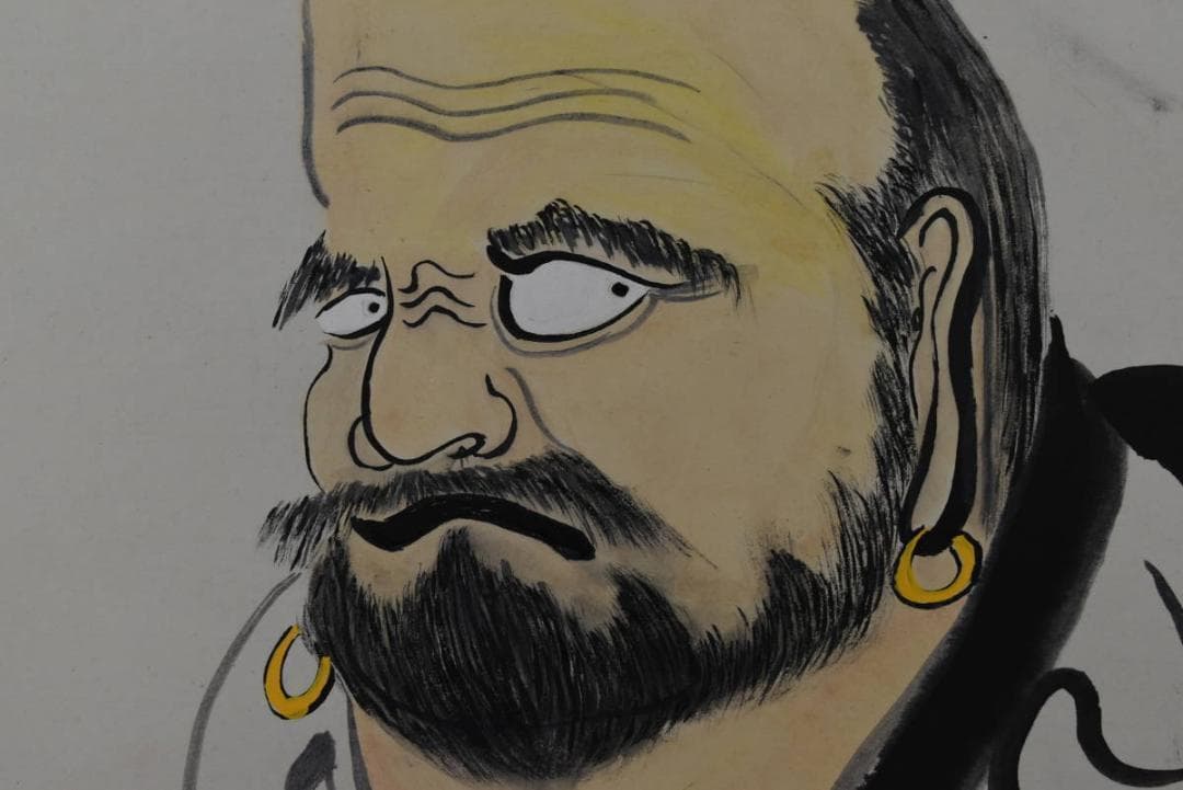 良念/達磨之図/人物図/掛軸☆宝船☆Z-961