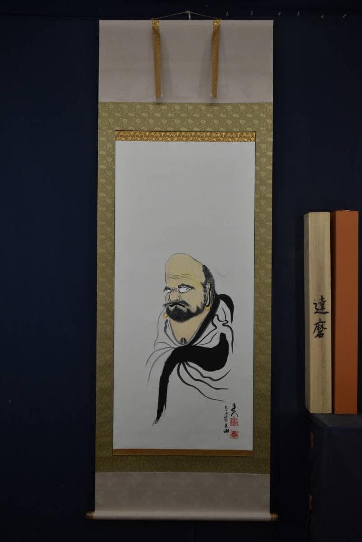 良念/達磨之図/人物図/掛軸☆宝船☆Z-961