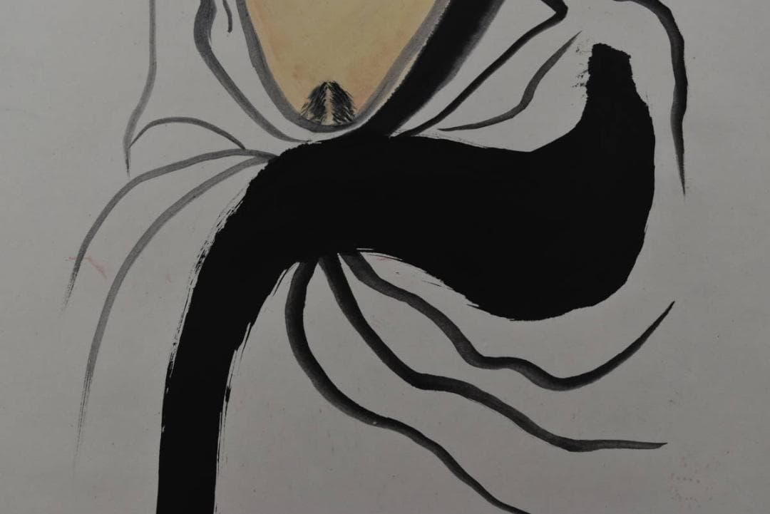 良念/達磨之図/人物図/掛軸☆宝船☆Z-961