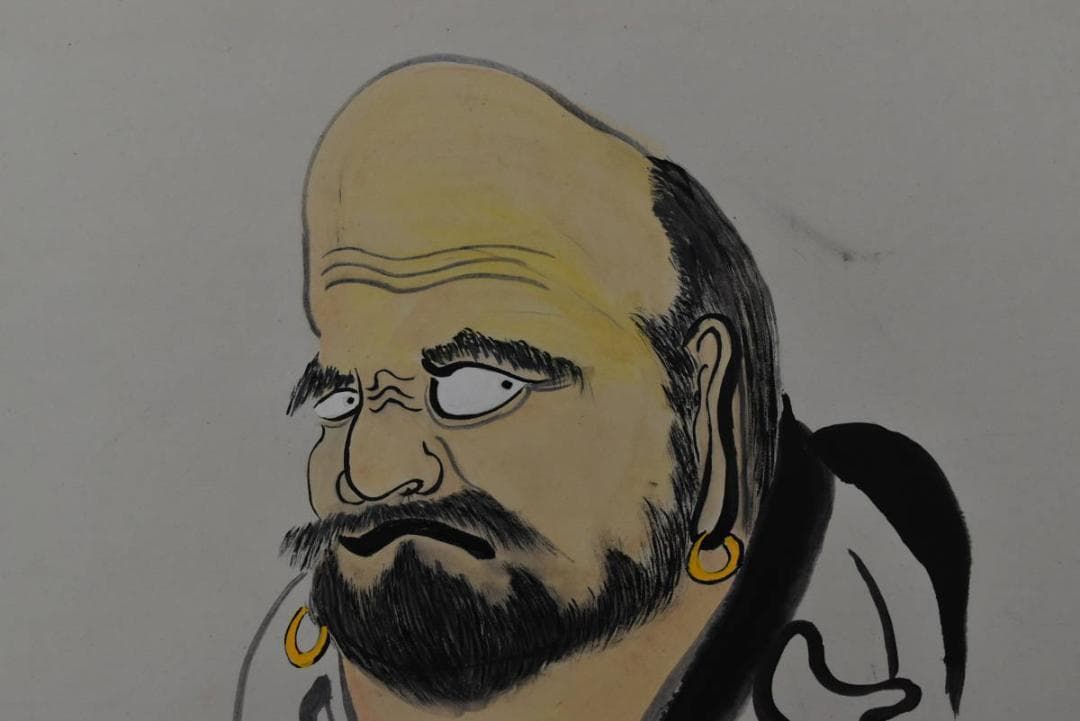 良念/達磨之図/人物図/掛軸☆宝船☆Z-961