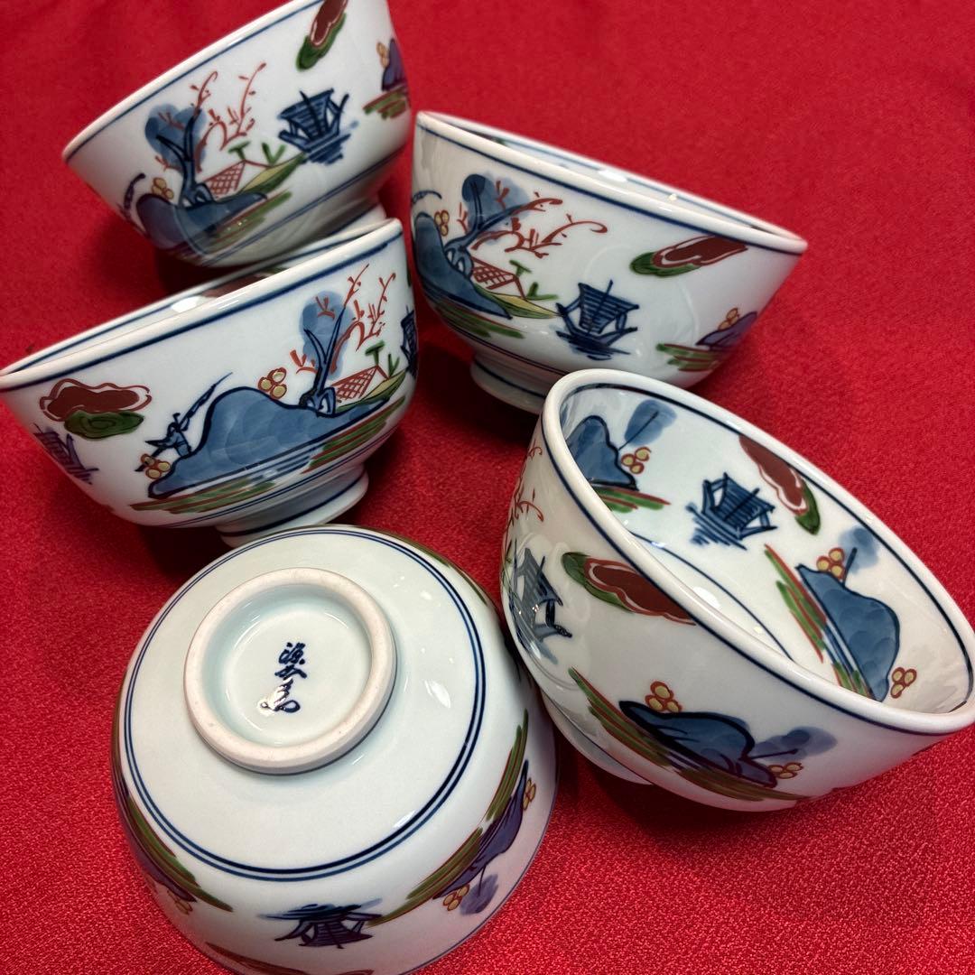 有田焼源右衛門窯　染錦山水絵茶碗