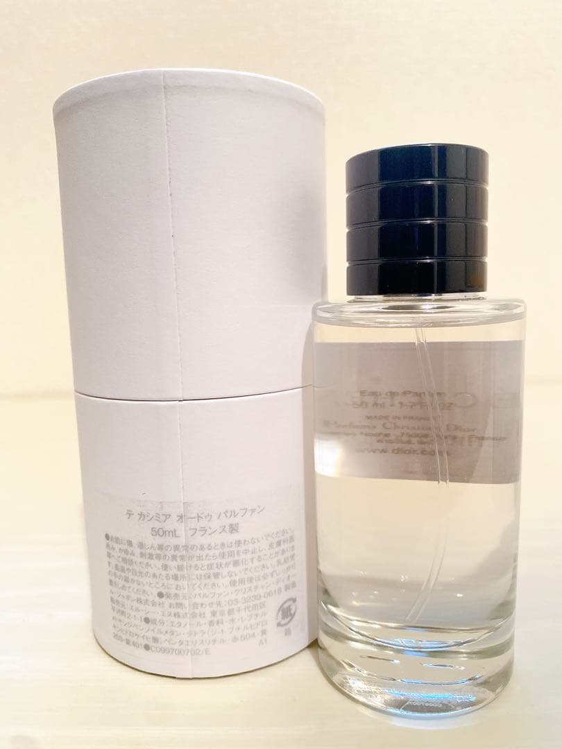 【新品】メゾンクリスチャンディオール テ カシミア スプレー50ml