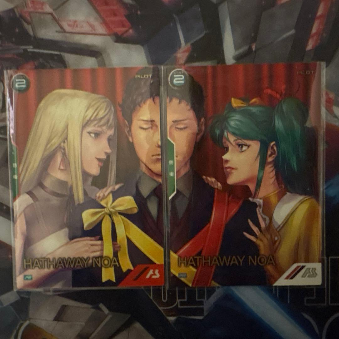 た*ー様 アーセナルベース バレンタインキャンペーンプロモ