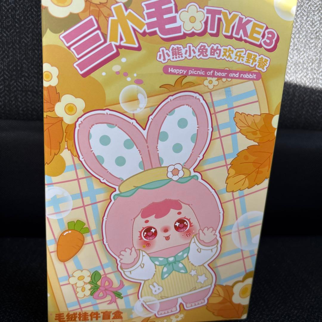 TYKE3 三小毛 サミュエル - メルカリ