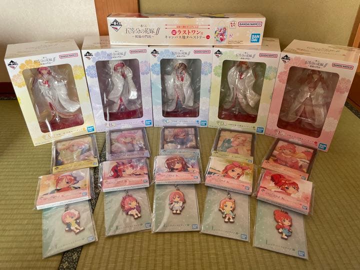 一番くじ 五等分の花嫁∬ 〜祝福の門出〜 コンプセット 【