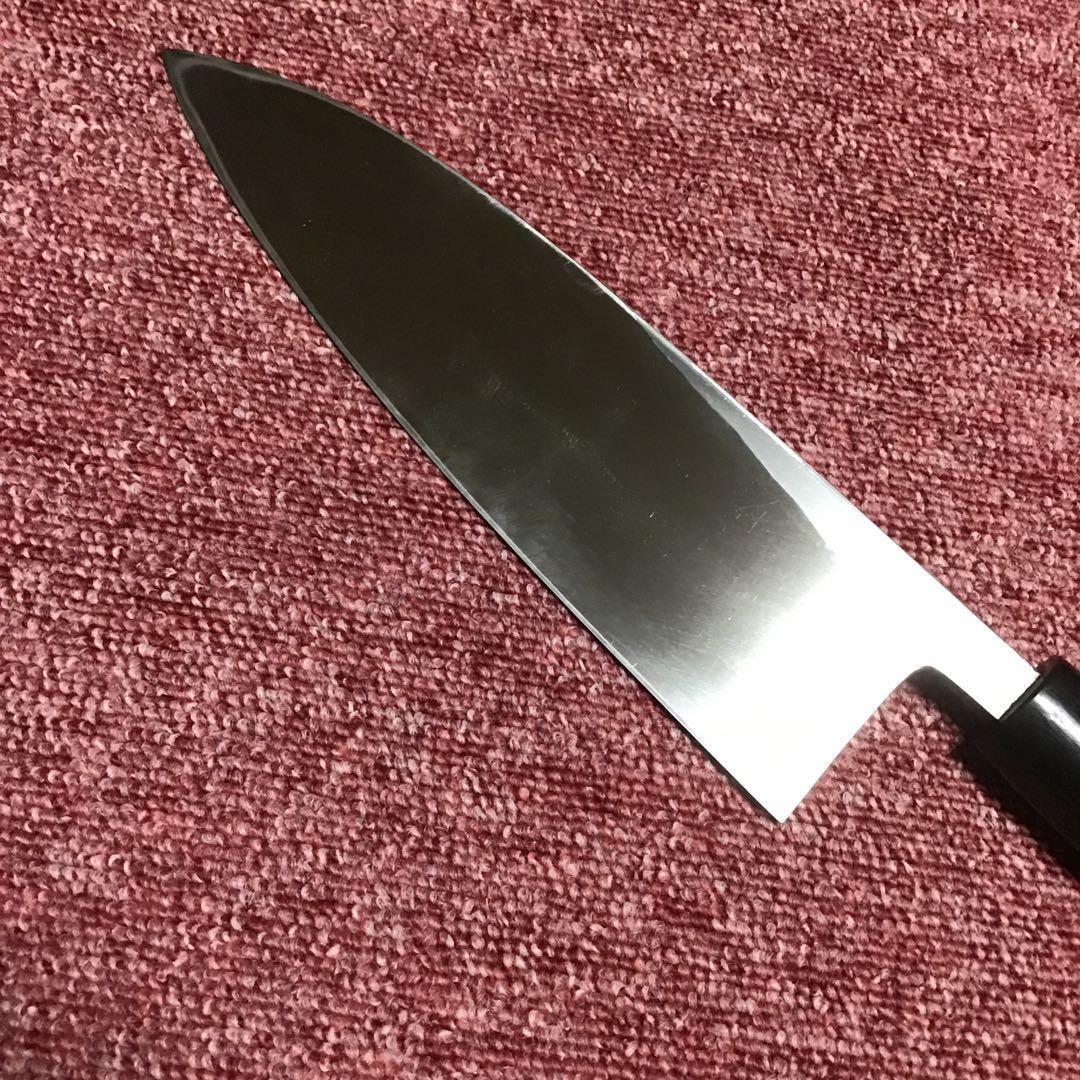 菊勇　出刃包丁　225ミリ