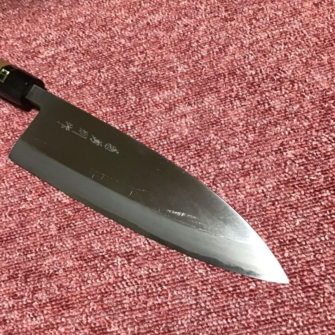 菊勇　出刃包丁　225ミリ