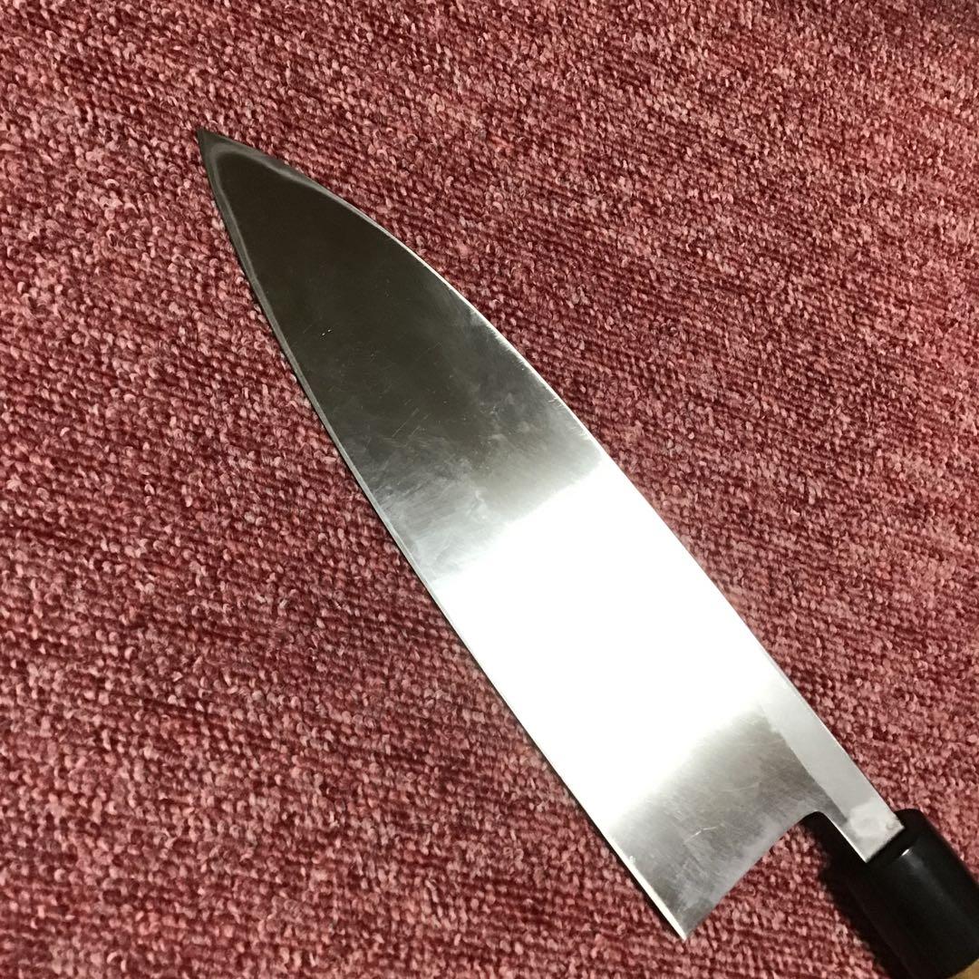 菊勇　出刃包丁　225ミリ