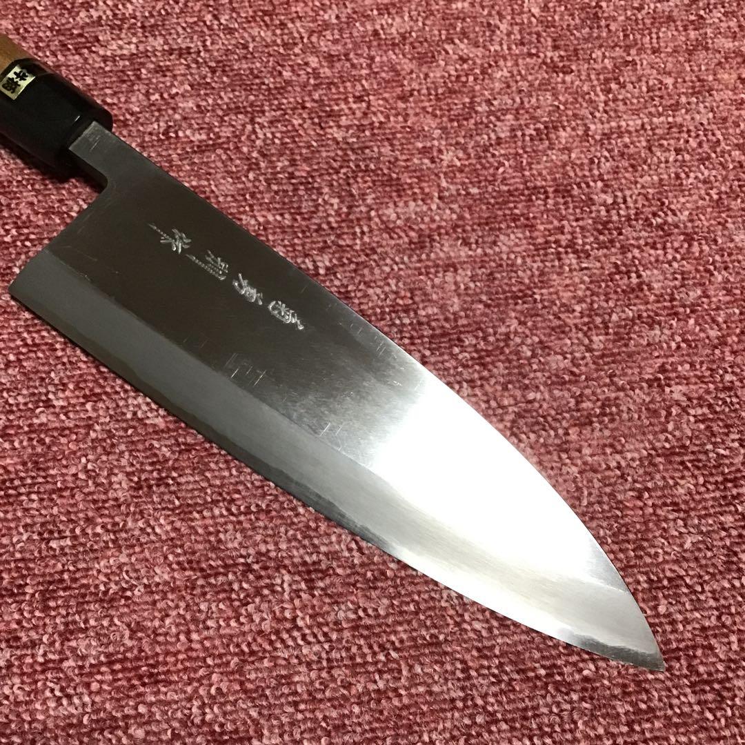 菊勇　出刃包丁　225ミリ