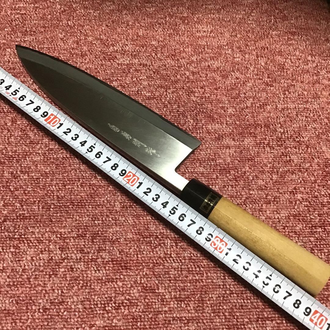 菊勇　出刃包丁　225ミリ