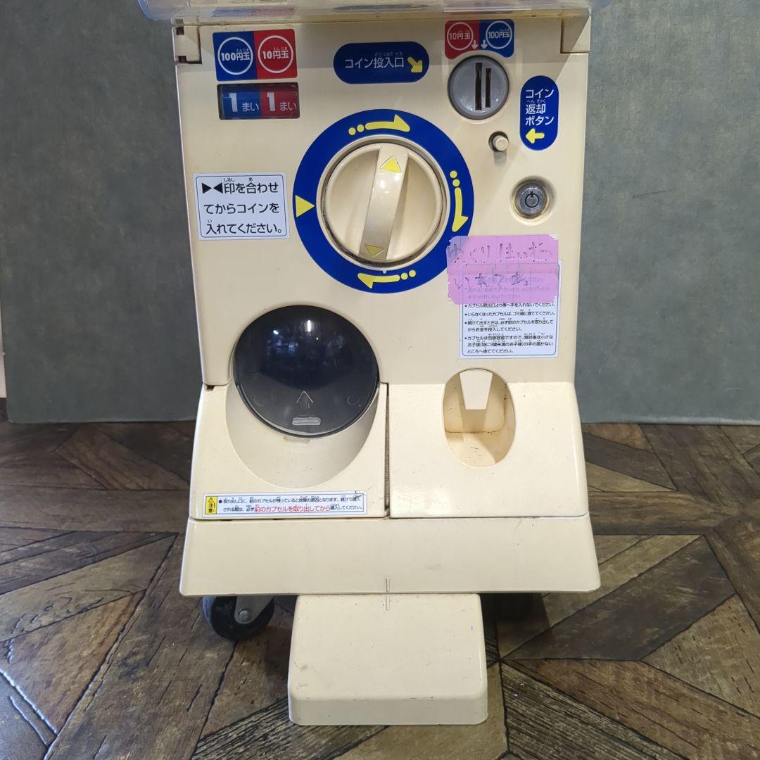s) ガチャガチャ本体 中古カプセルステーション カプセル販売機 - メルカリ