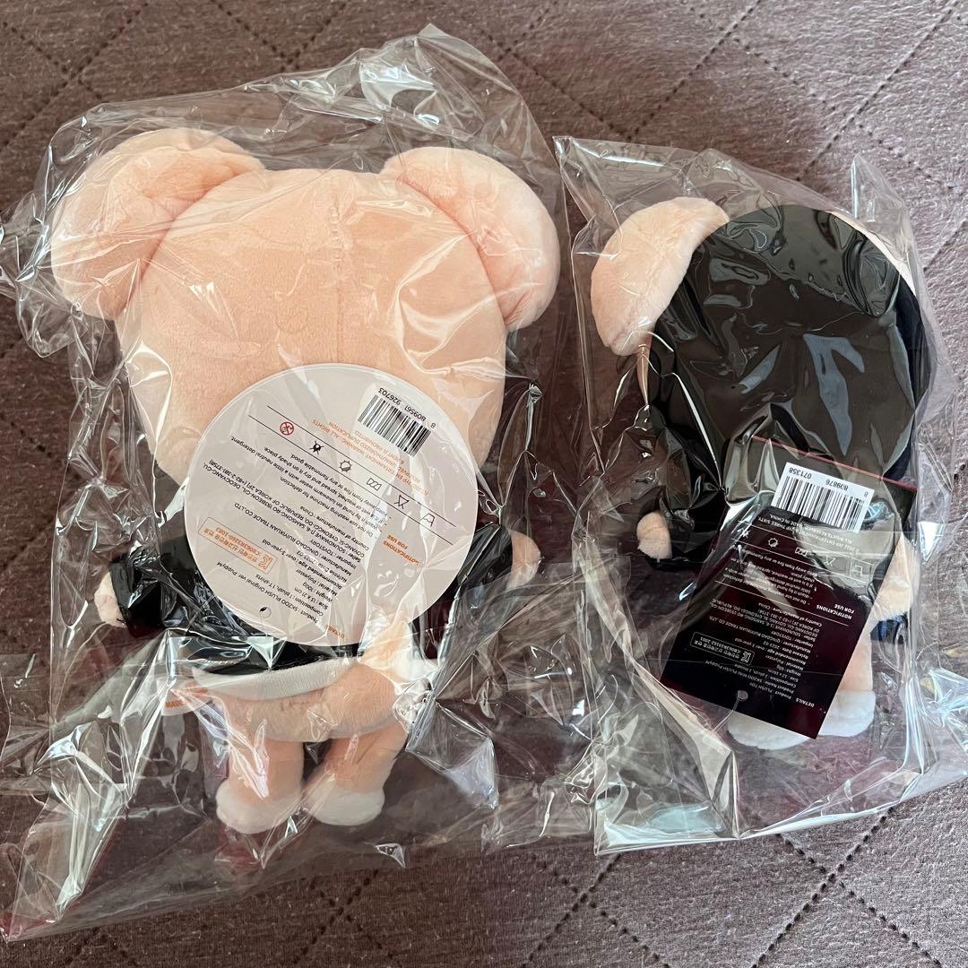 skzoo パピーム ぬいぐるみ 未開封 - メルカリ