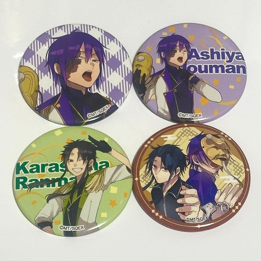 妖怪学校の先生はじめました！ 妖はじ くじメイト 学園長 隊長 まとめ