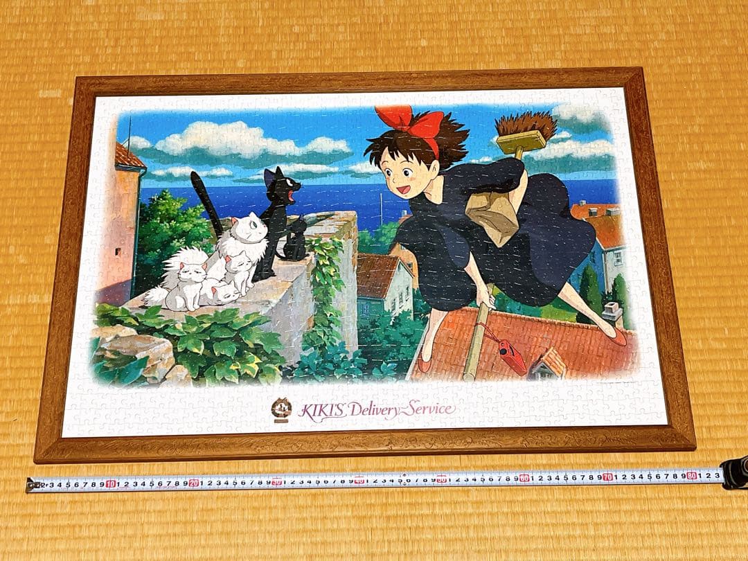 完成品】魔女の宅急便 ジグソーパズル 1000ピース ジブリ 木製フレーム