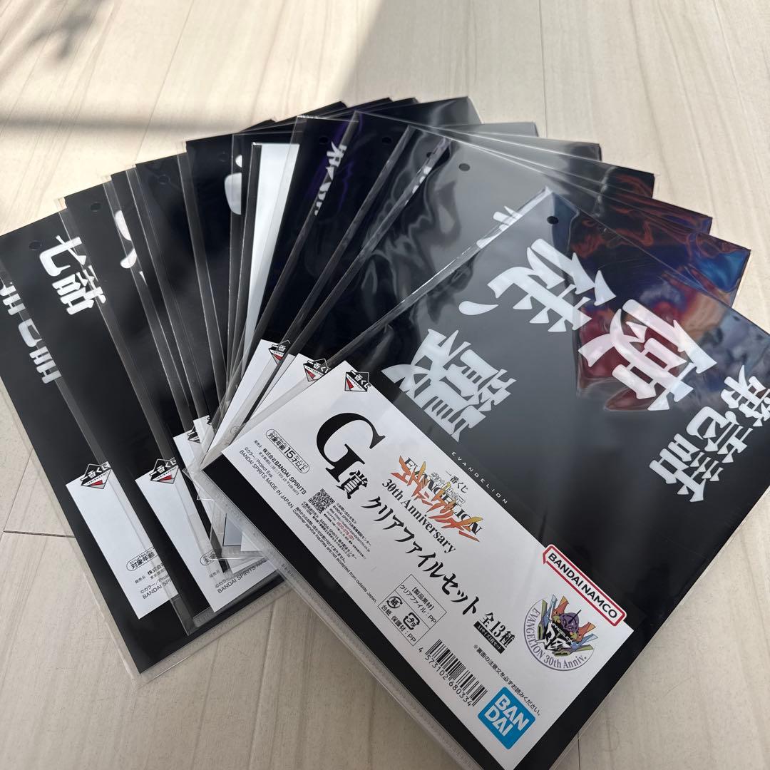 一番くじ 新世紀エヴァンゲリオン A賞 B賞 C賞 D賞　ラストワン賞