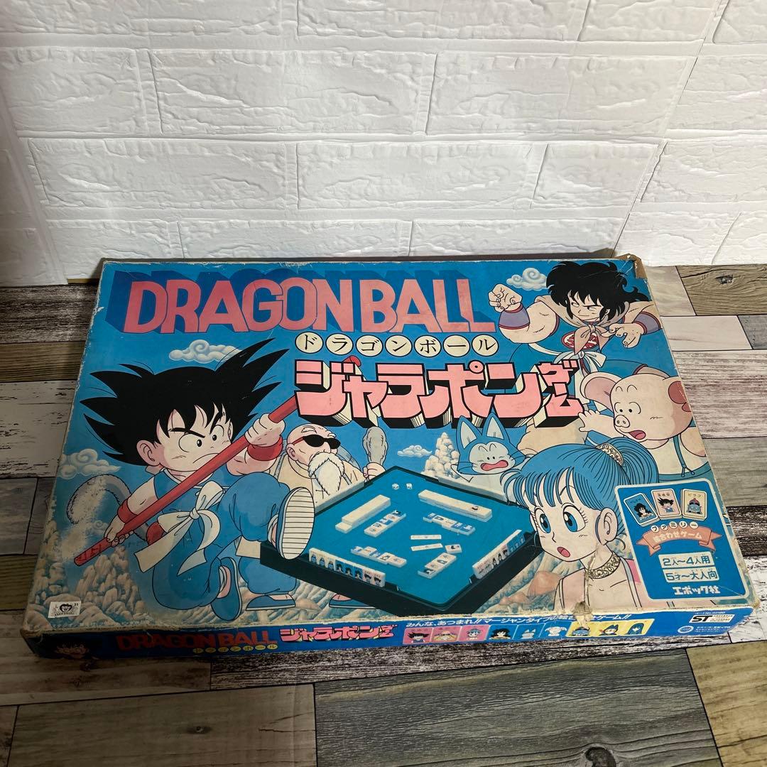 ドラゴンボール ジャラポンゲーム エポック社 昭和 初期希少 - メルカリ