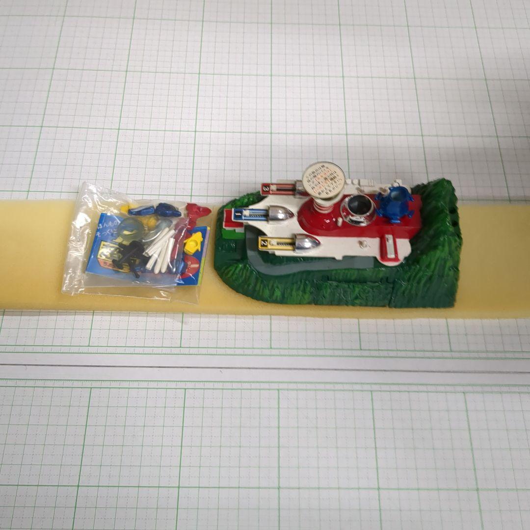 最終値下げポピニカシリーズ ゲッターロボ基地 早乙女研究所