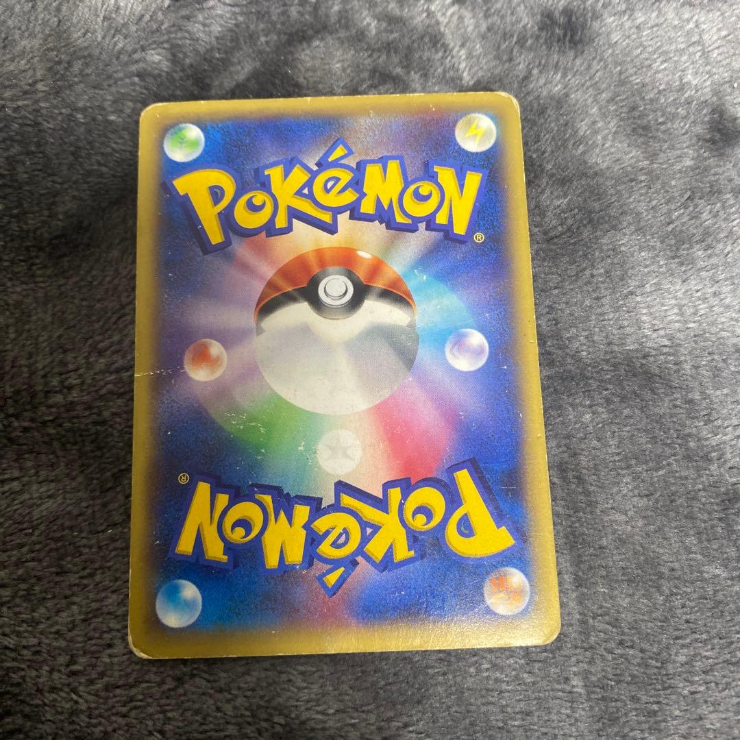 MリザードンEX UR XY2 ワイルドブレイズ 089/080