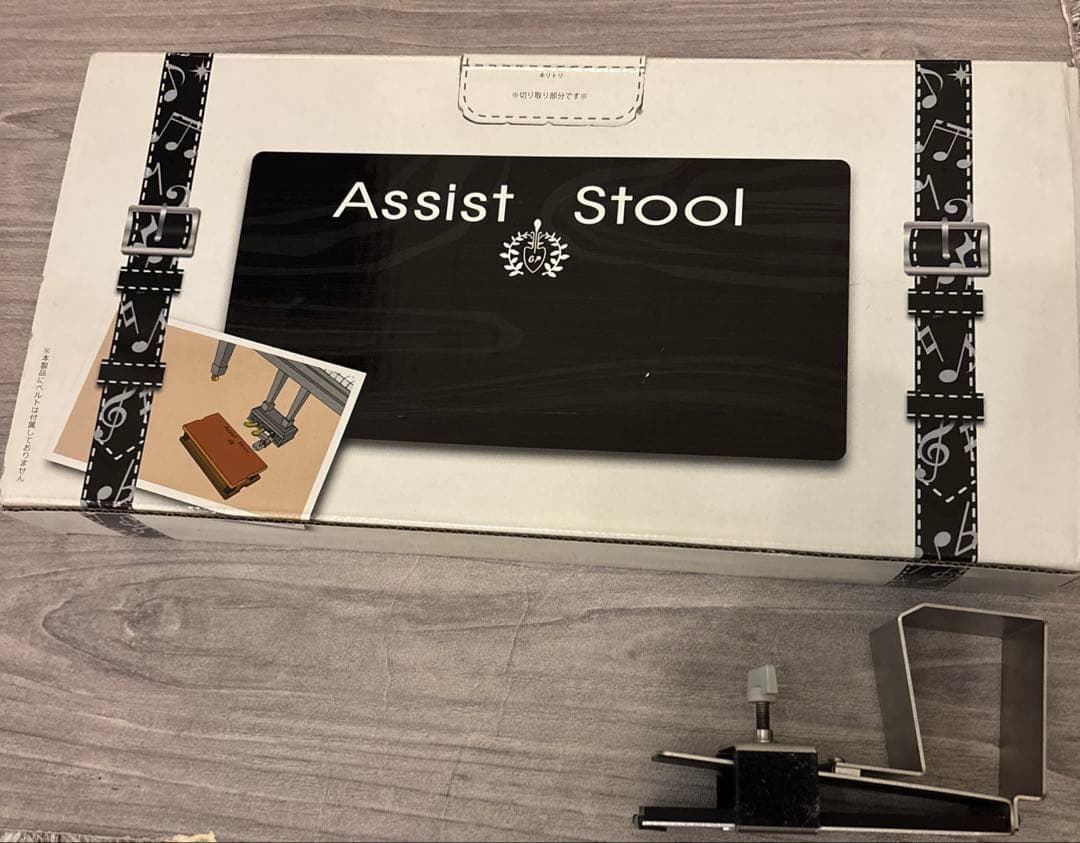 ピアノ アシストスツール、アシストペダル 吉澤 ピアノ補助ペダル アシストペダルとピアノ足台 ケース付き