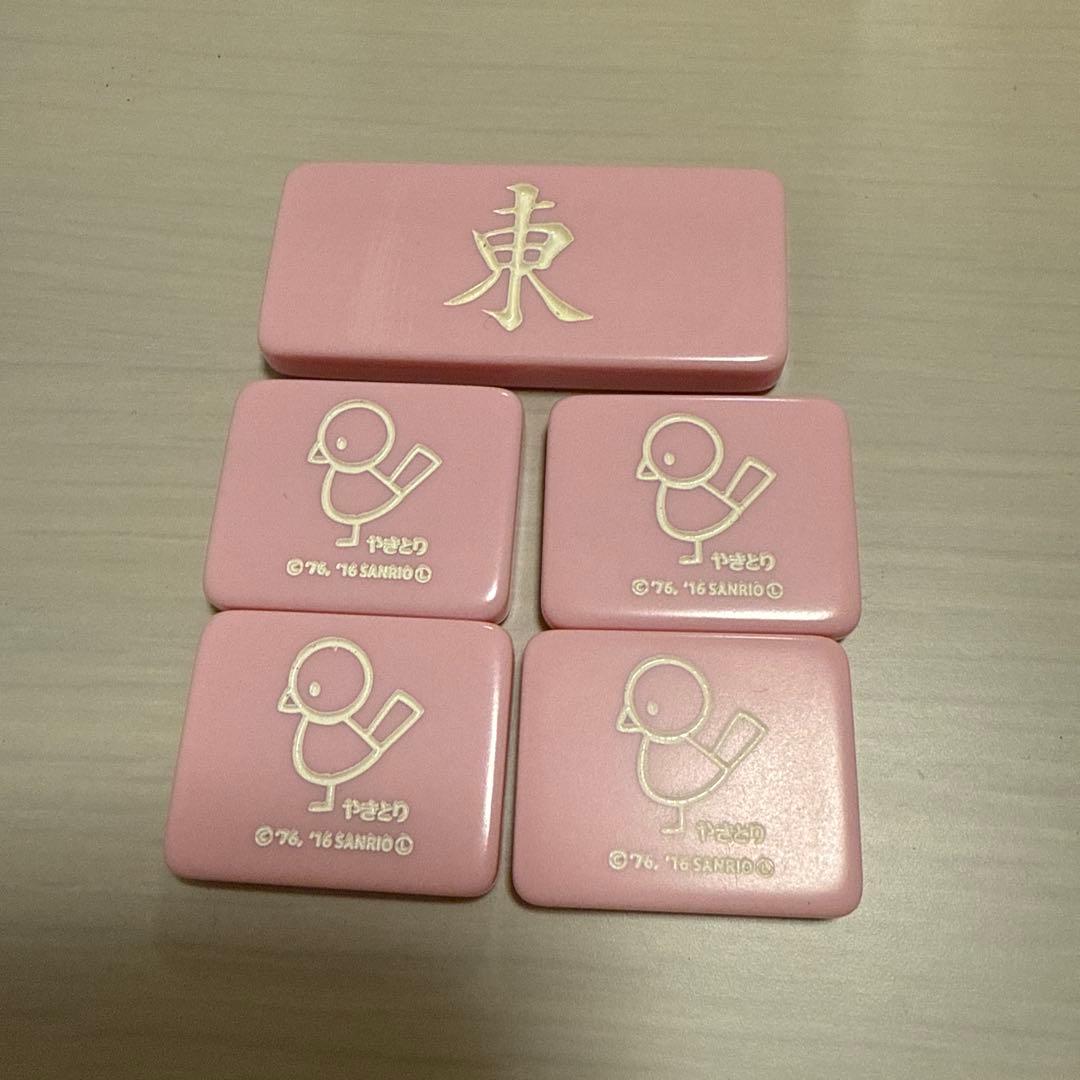 リヨン　ハローキティ麻雀牌 大洋技研