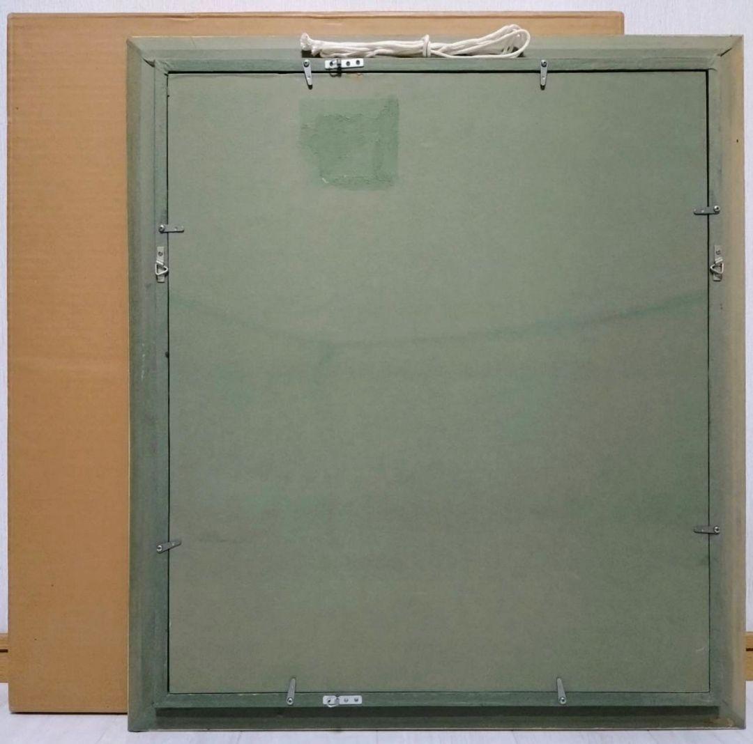 F10号】林武【富士】手描き作品/表裏サイン有り/油彩/油絵/逸品/額縁