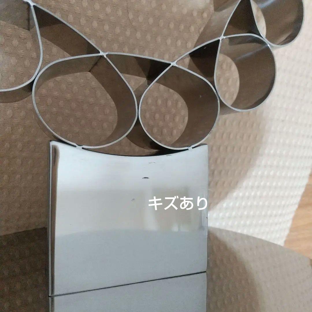 SIEPON EVHA（スィエポン エヴァ）形態波動エネルギー研究所 - メルカリ