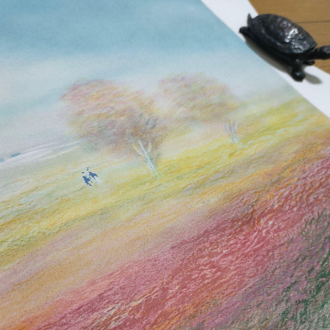 【真作保証】アンドレ・モレル 直筆サイン リトグラフ　限定BFK RIVES紙