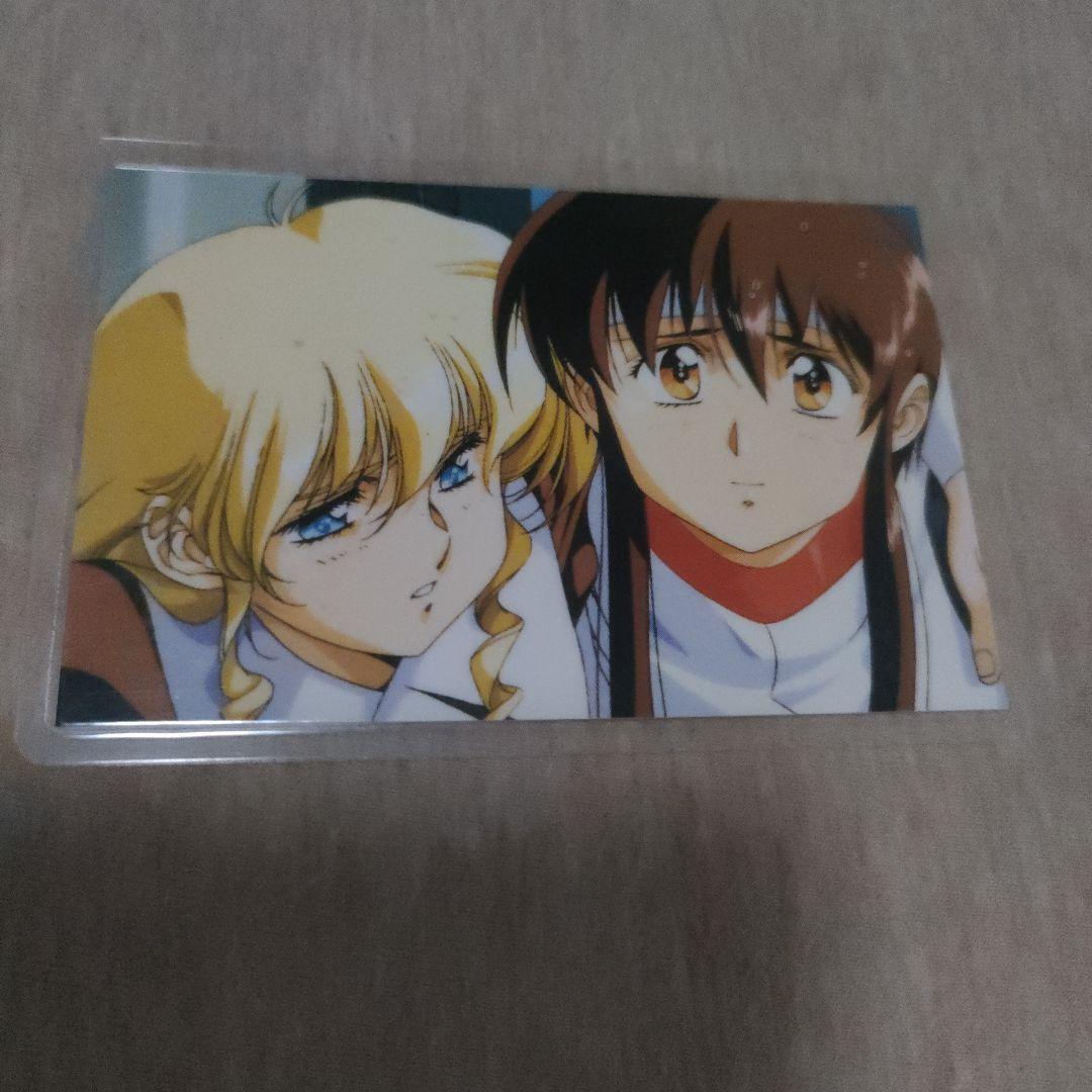 【希少品】プラスティックリトル ラミネートカード 1994年発売 Amazon.co.jp: 少年探偵団 ラミカード ラミネートカード ラミカ : おもちゃ