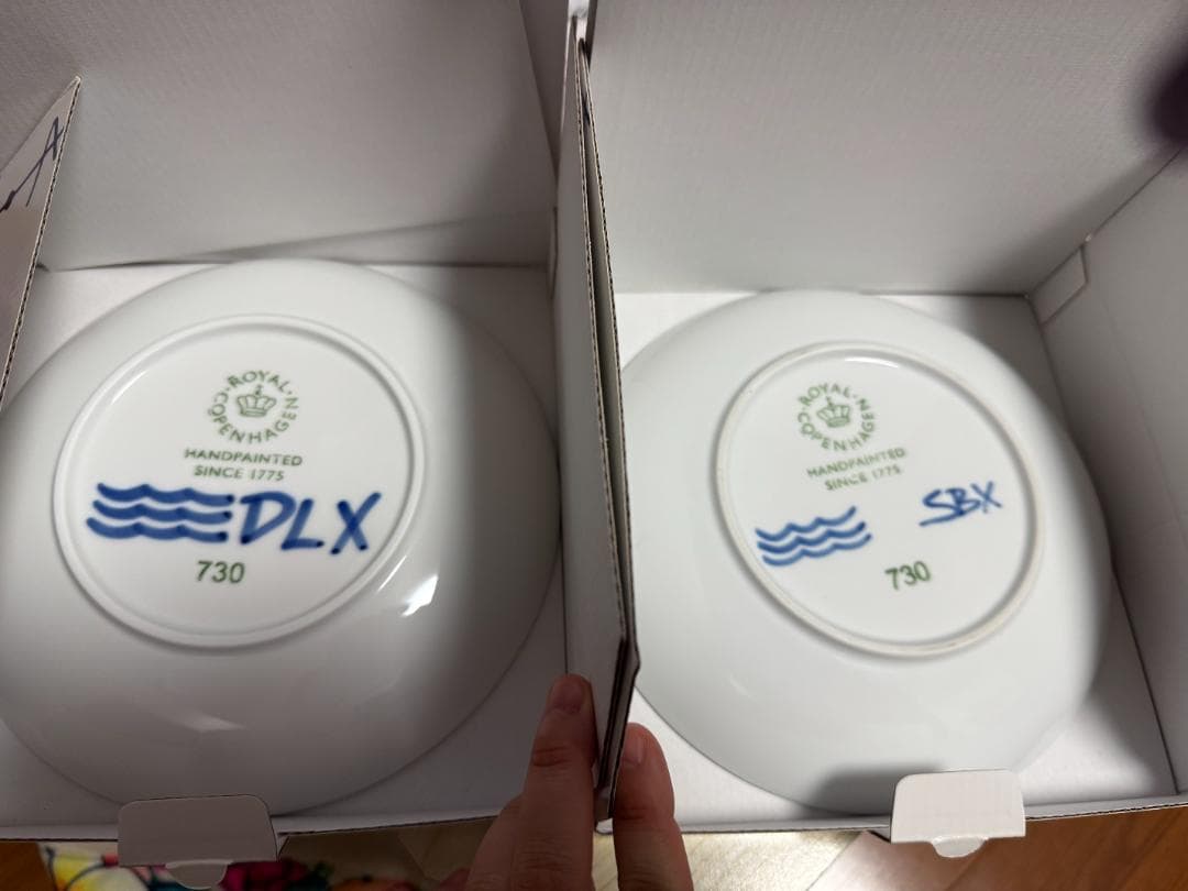 【新品・未使用】ロイヤルコペンハーゲン　２枚セット