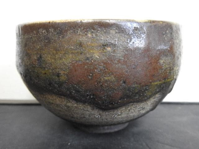 加藤景夫　村瀬亮吉合作茶碗　　保存箱　MA492