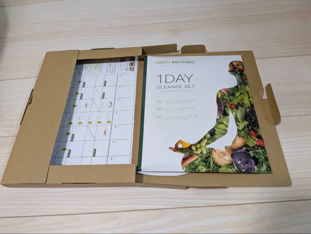 値下げ可能！完全未開封！グリーンブラザーズワンデイクレンズ ファ