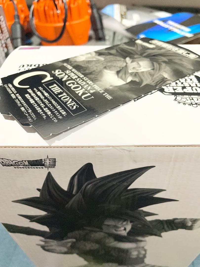 【新品未開封】SMSP BWFC 超サイヤ人4 孫悟空 フィギュア 2種セット