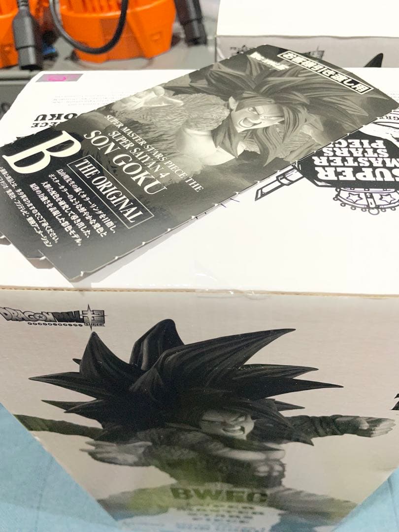 【新品未開封】SMSP BWFC 超サイヤ人4 孫悟空 フィギュア 2種セット