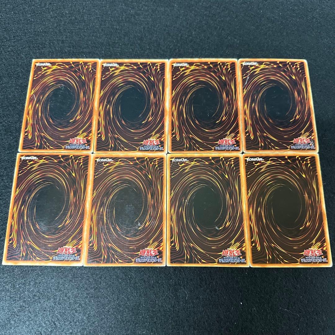 遊戯王】傷あり特価 No.4522 2期 中国版 英語版 青眼の白龍 - メルカリ