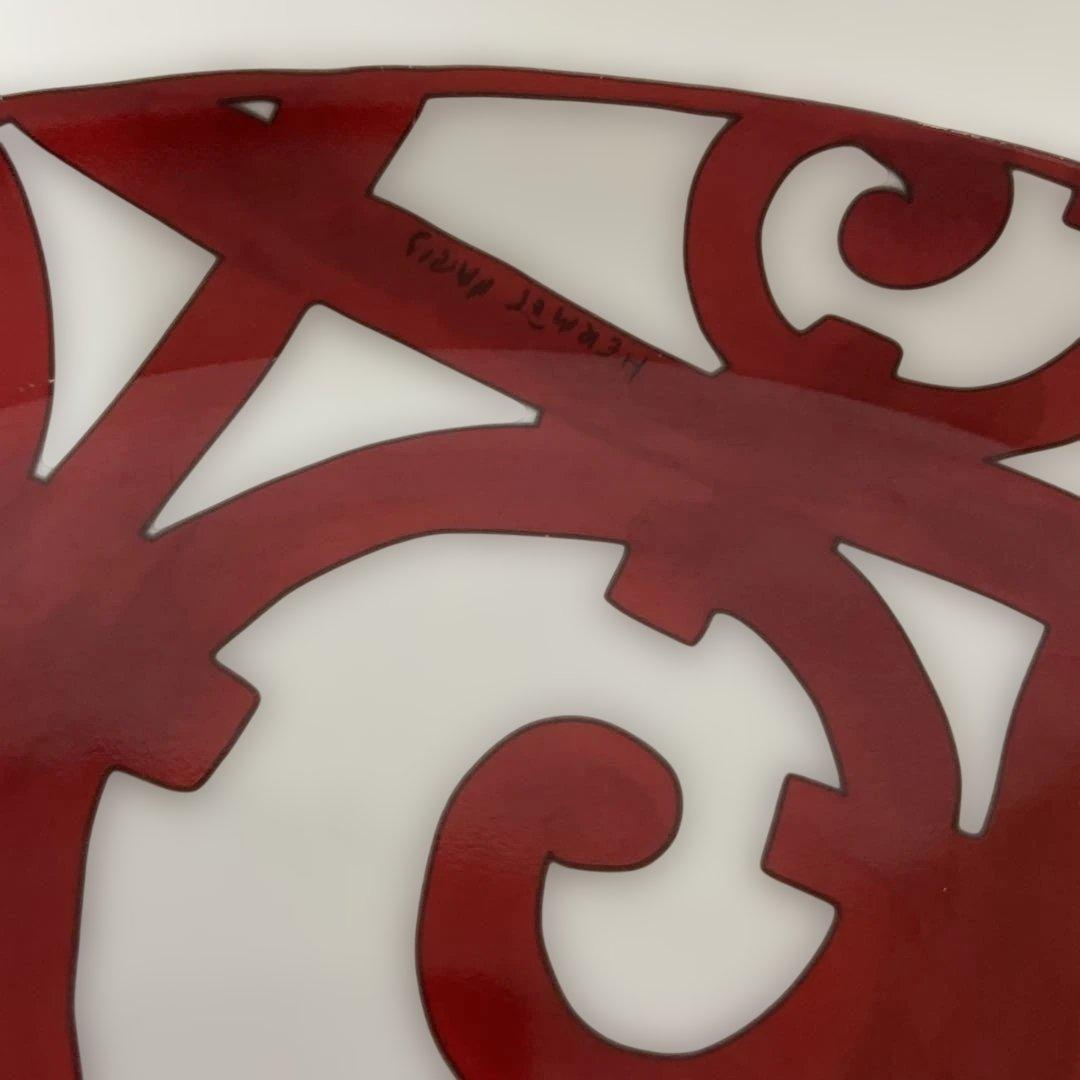 HERMES エルメス ガダルキヴィール 32㎝ プレート 中古