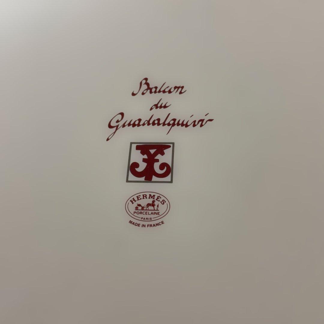 HERMES エルメス ガダルキヴィール 32㎝ プレート 中古