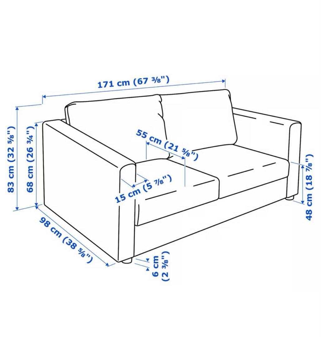 週末限定！VIMLE ヴィムレ 2人掛けソファ, グンナレド ベージュ